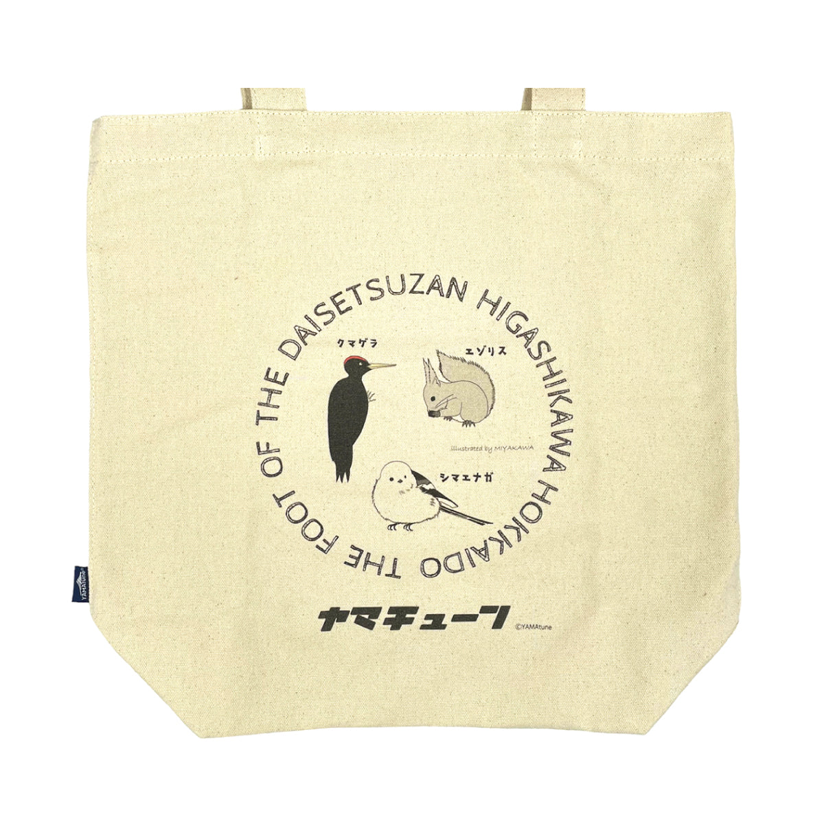 No.91905 ヤマチューントートバッグ 「Small Animals」 – YAMAtune大雪山店