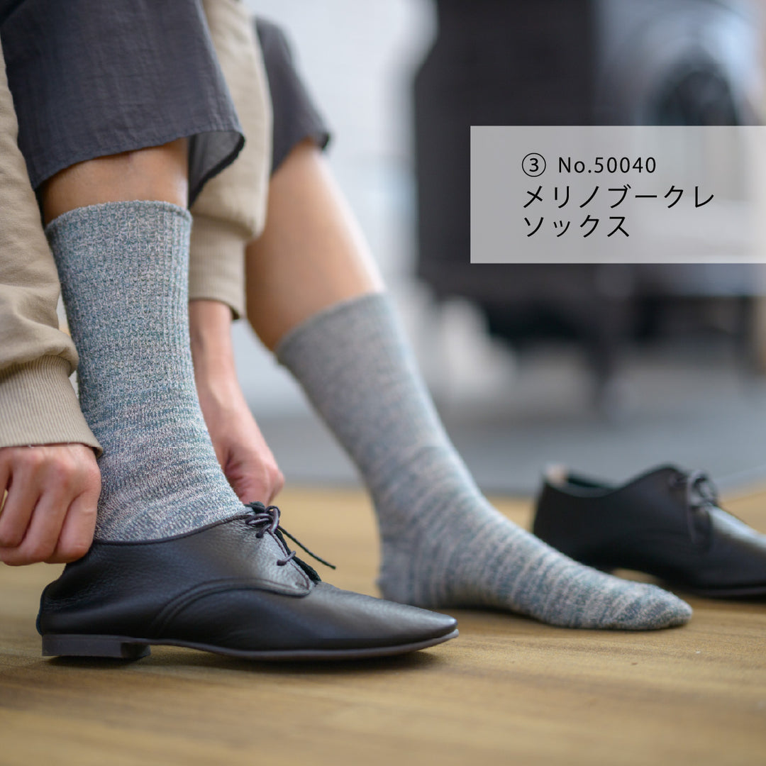 No.80961 福袋2026 Higashikawa Lifestyleセット – YAMAtune大雪山店