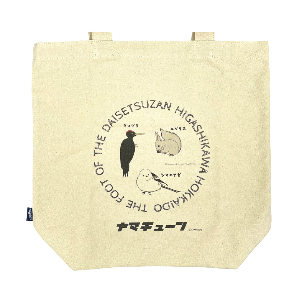BTS釜山コン トートバッグ - メルカリ