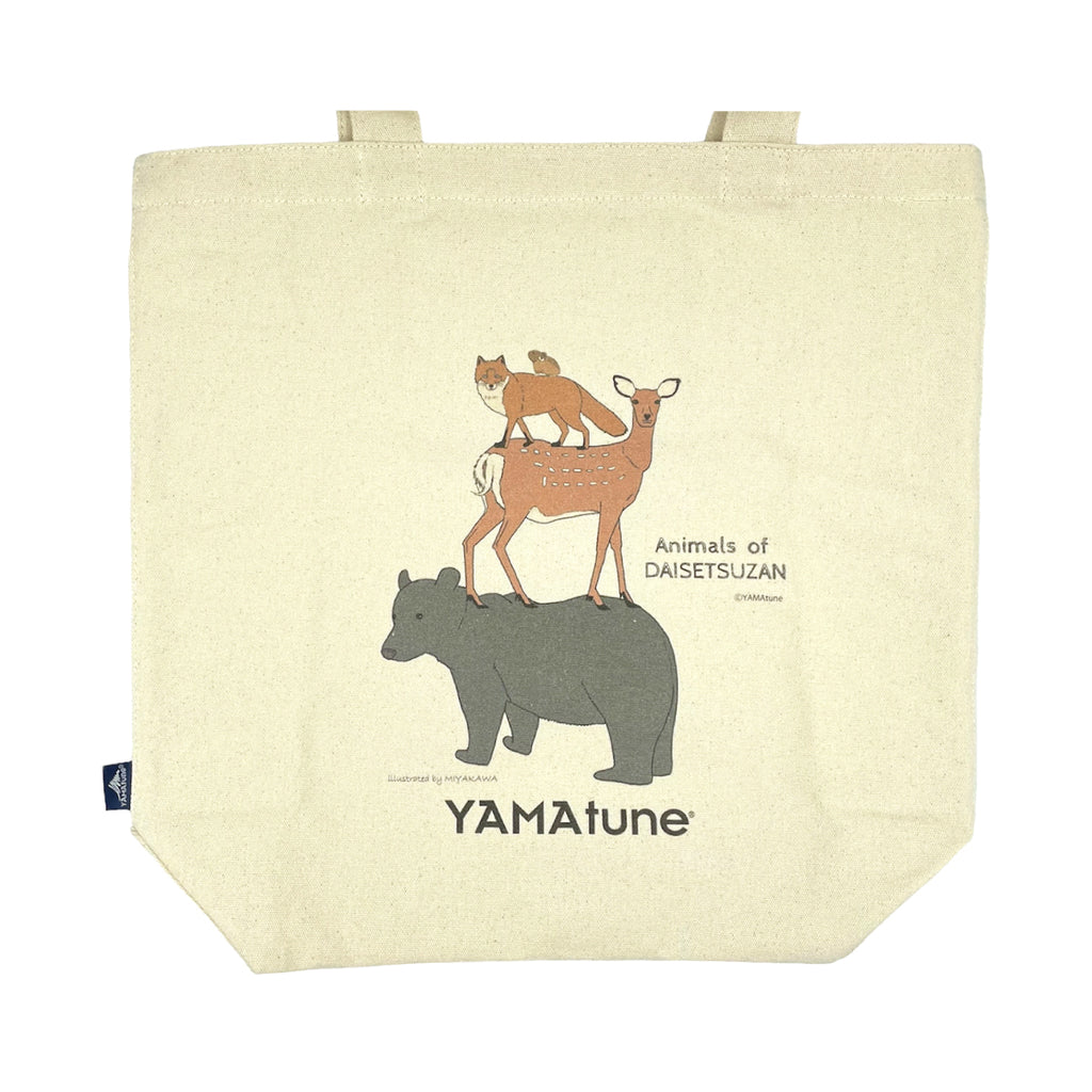 黄檗宗大本山かいぱんと、バッグ 黄檗宗大本山かいぱんと、バッグ 黄檗宗大本山かいぱんと、バッグ