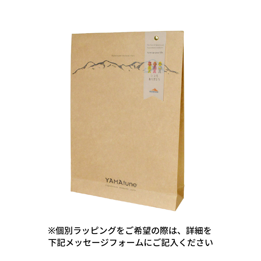 ラッピングギフト – YAMAtune大雪山店