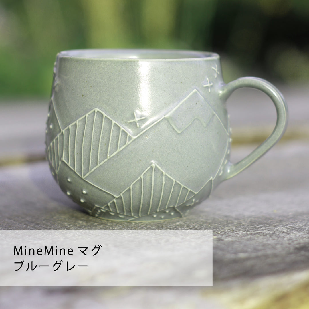 No.91949 MineMine -ミネミネ- マグ – YAMAtune大雪山店