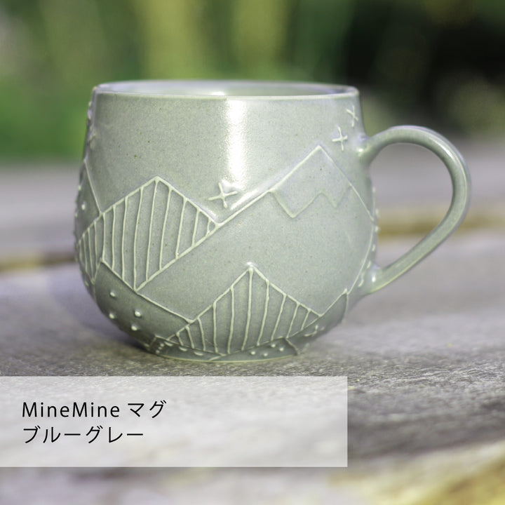マミ No.91949 MineMine -ミネミネ- マグ – YAMAtune大雪山店