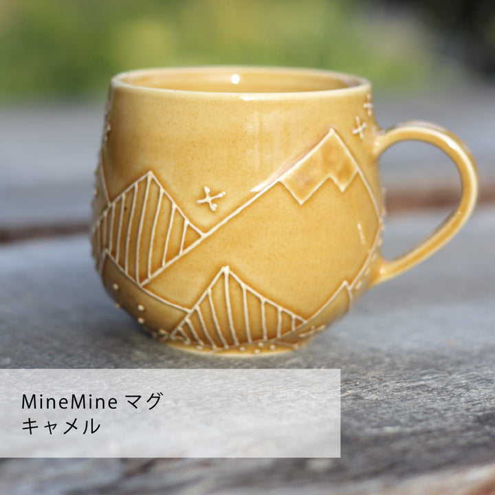 No.91949 MineMine -ミネミネ- マグ – YAMAtune大雪山店