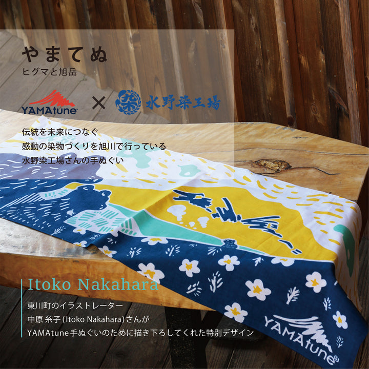 POP_square__1_720x.jpg?v=