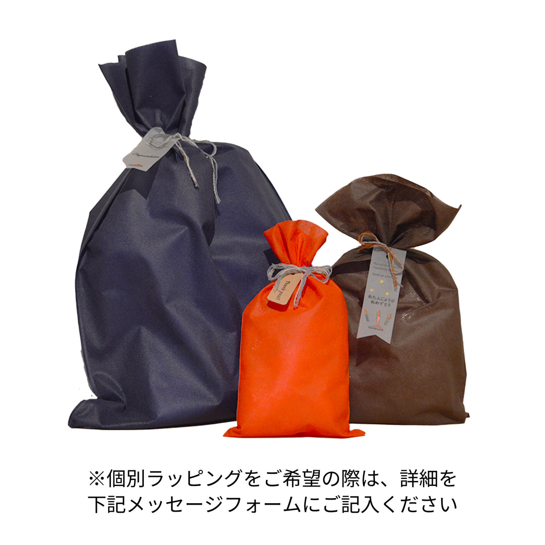 ラッピングギフト – YAMAtune大雪山店