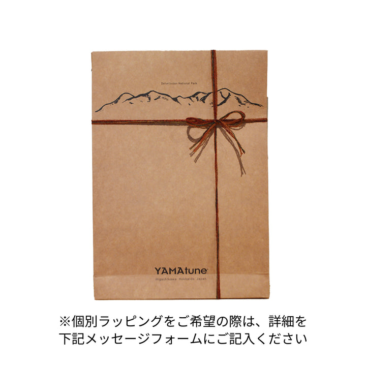 ラッピングギフト – YAMAtune大雪山店