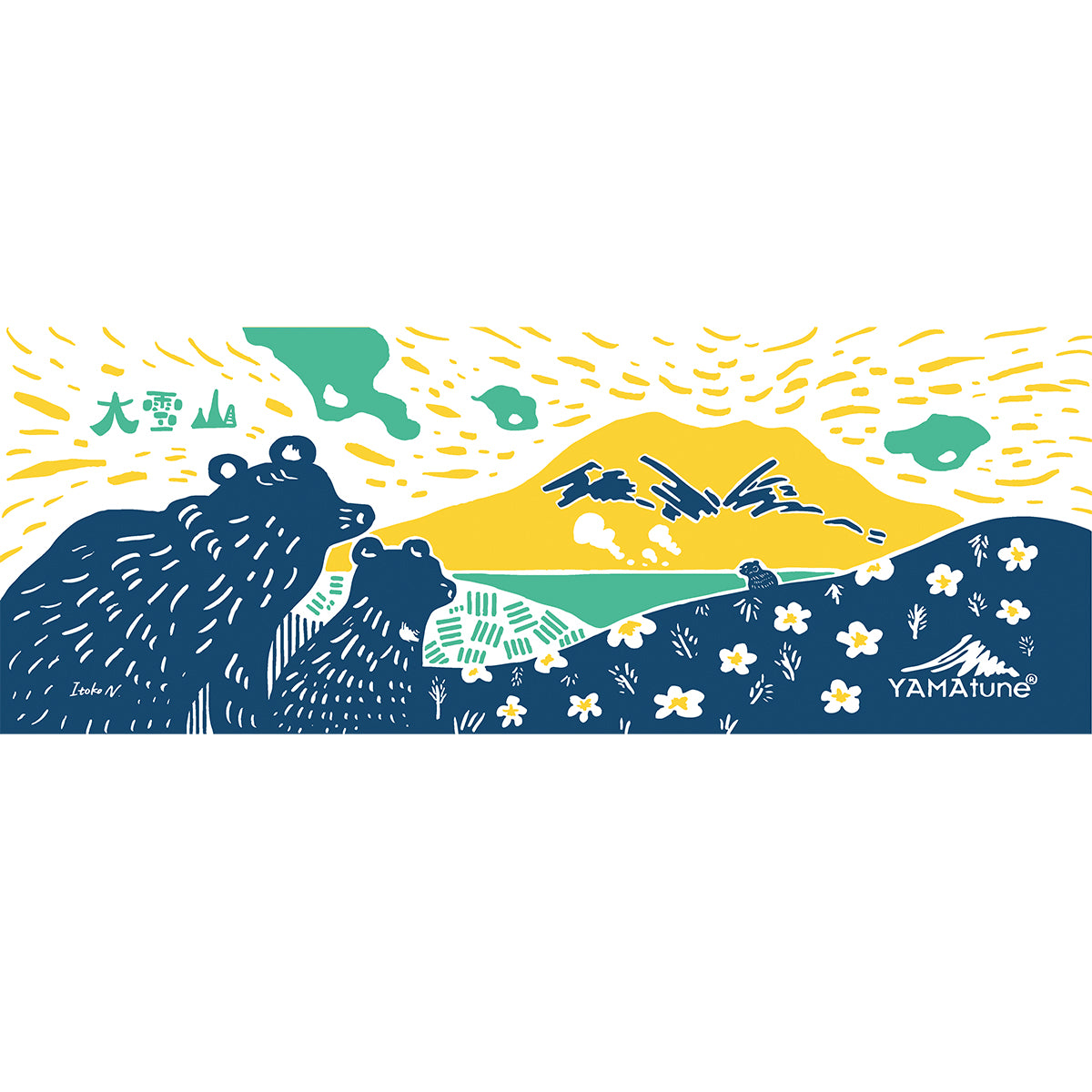 No.91938 やまてぬ ヒグマと旭岳 – YAMAtune大雪山店