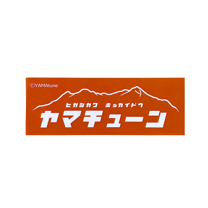 No.91903 ヤマチューンカタカナステッカー – YAMAtune大雪山店